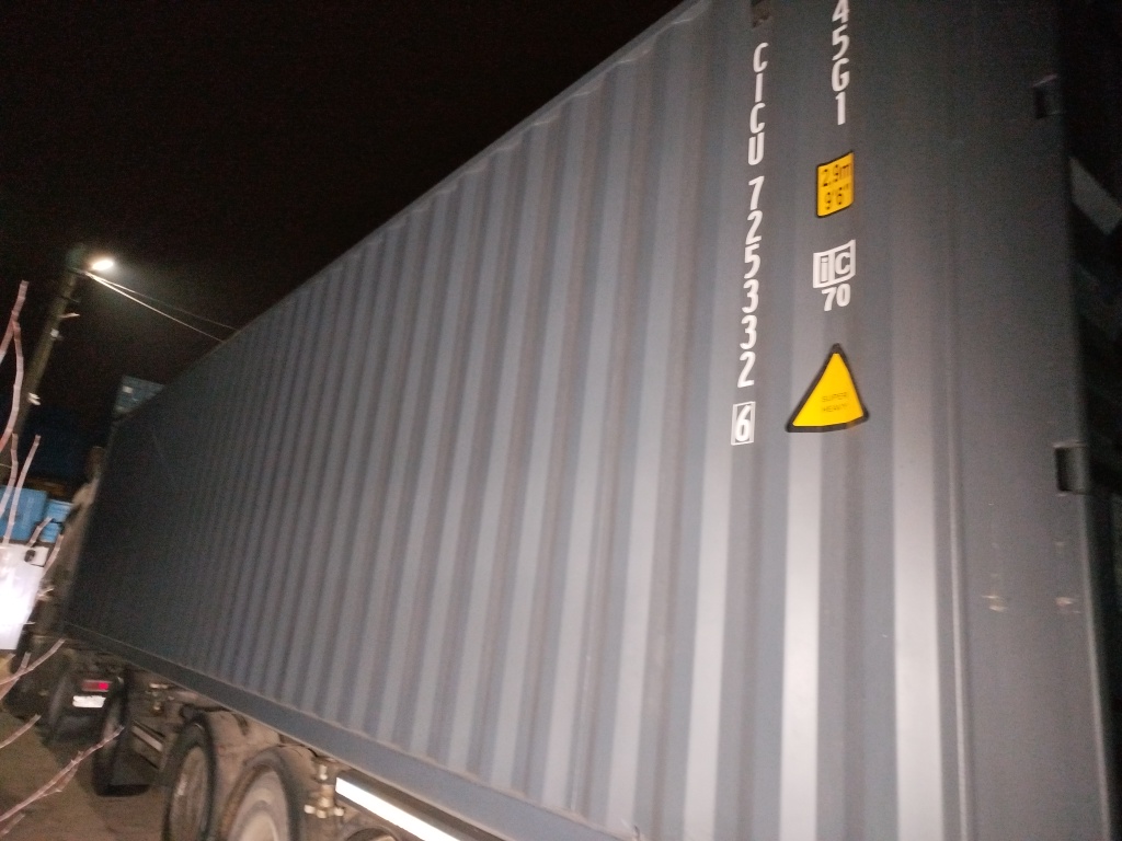 Морской контейнер CICU7253326