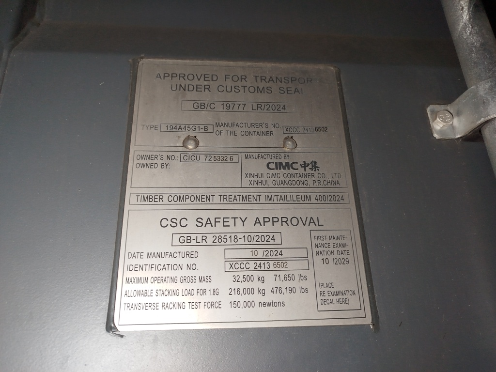 Морской контейнер CICU7253326