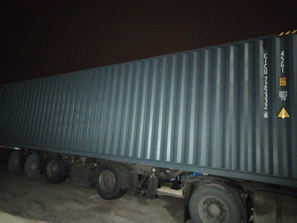 Морской контейнер CICU7253326