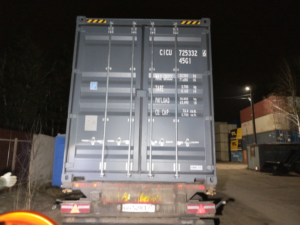 Морской контейнер CICU7253326