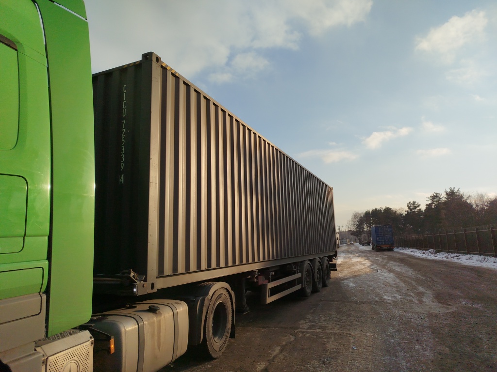 Морской контейнер CICU7253394