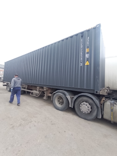 Морской контейнер CICU7253413