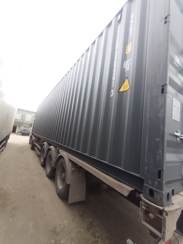 Морской контейнер CICU7253413