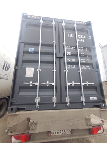 Морской контейнер CICU7253413