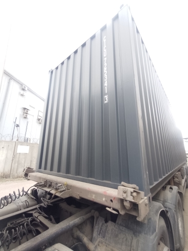 Морской контейнер CICU7253413