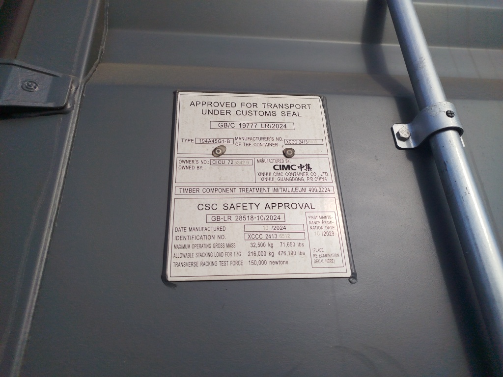 Морской контейнер CICU7253429