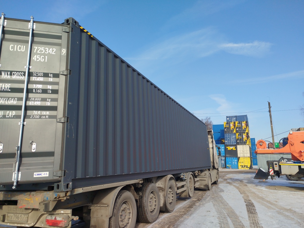 Морской контейнер CICU7253429