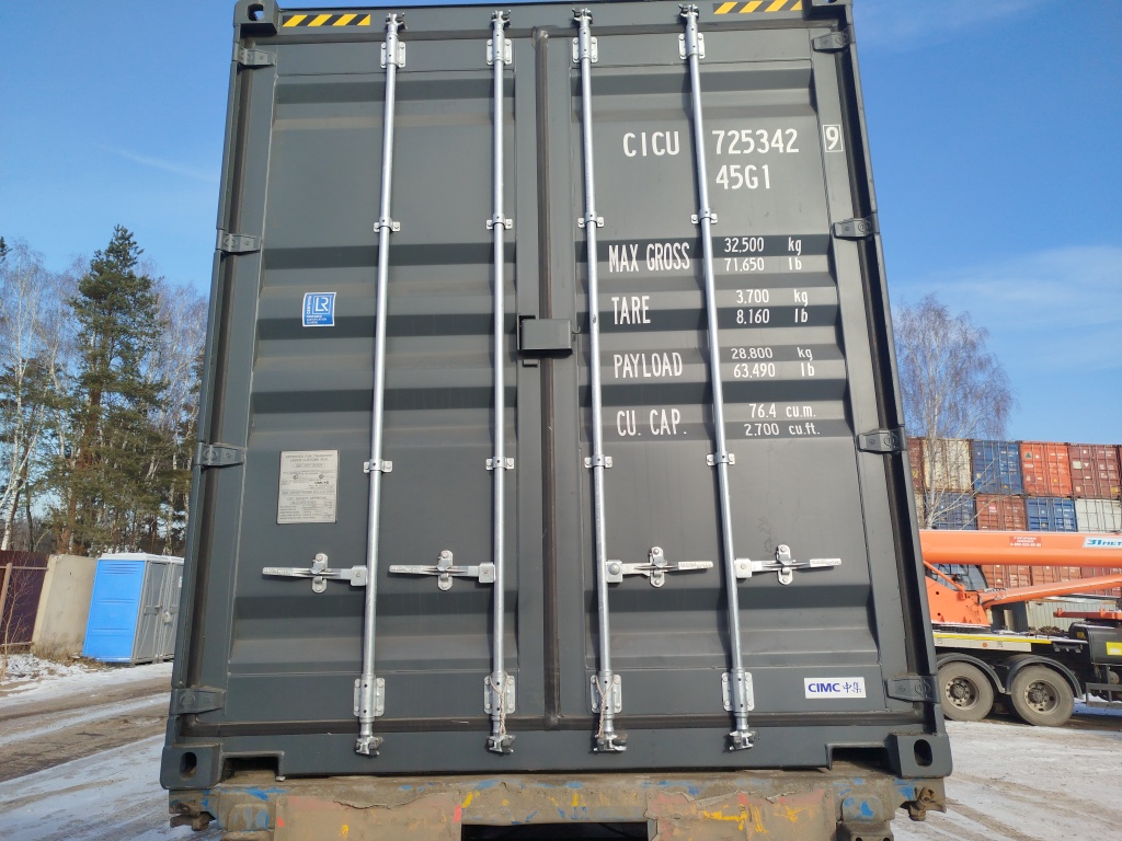 Морской контейнер CICU7253429