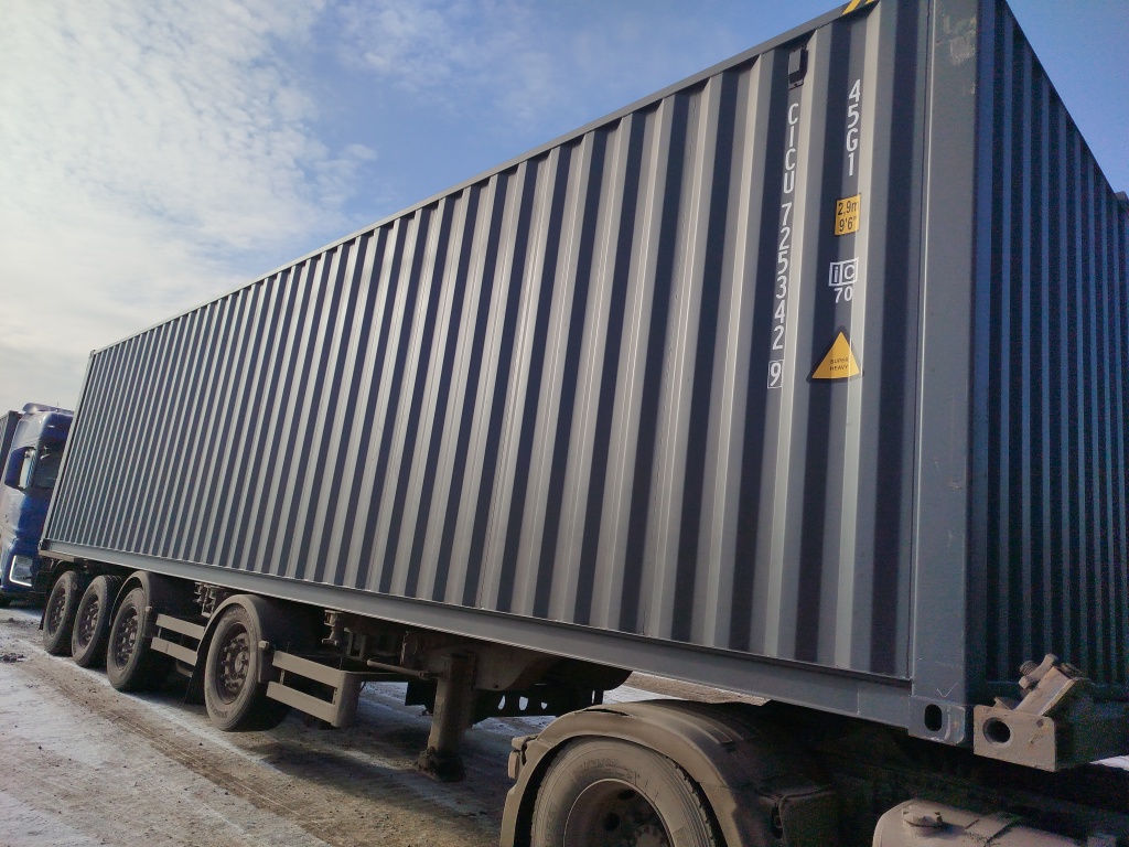 Морской контейнер CICU7253429