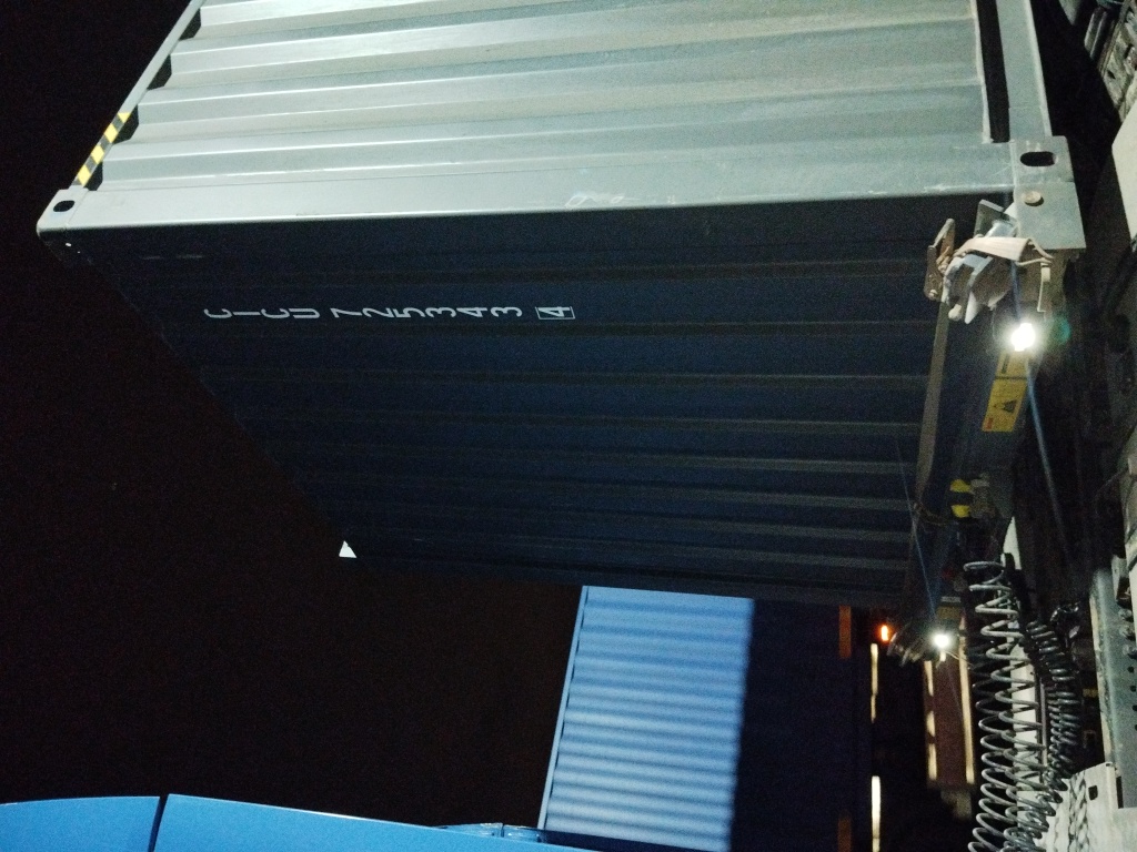 Морской контейнер CICU7253434