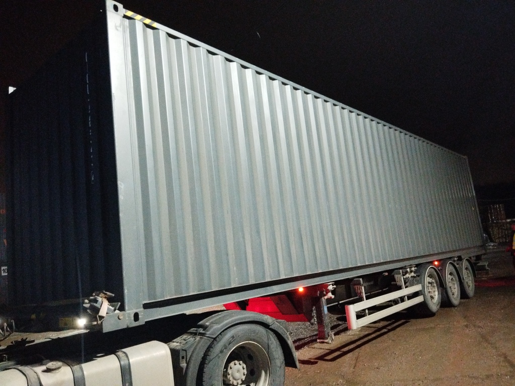 Морской контейнер CICU7253434