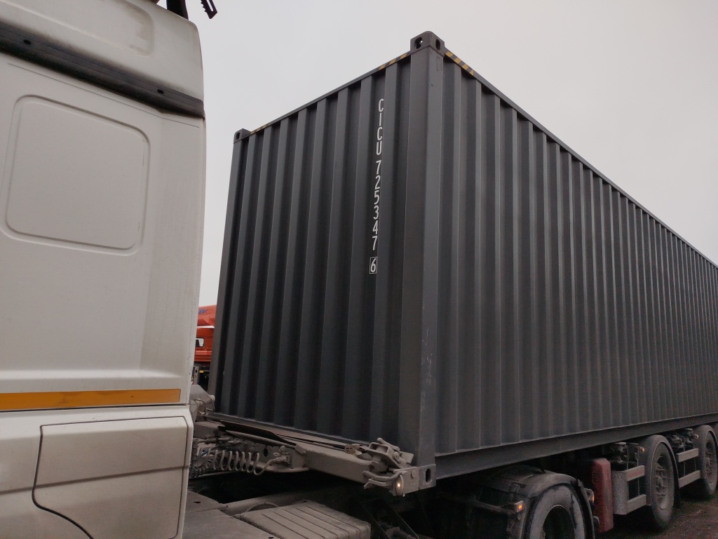 Морской контейнер CICU7253476