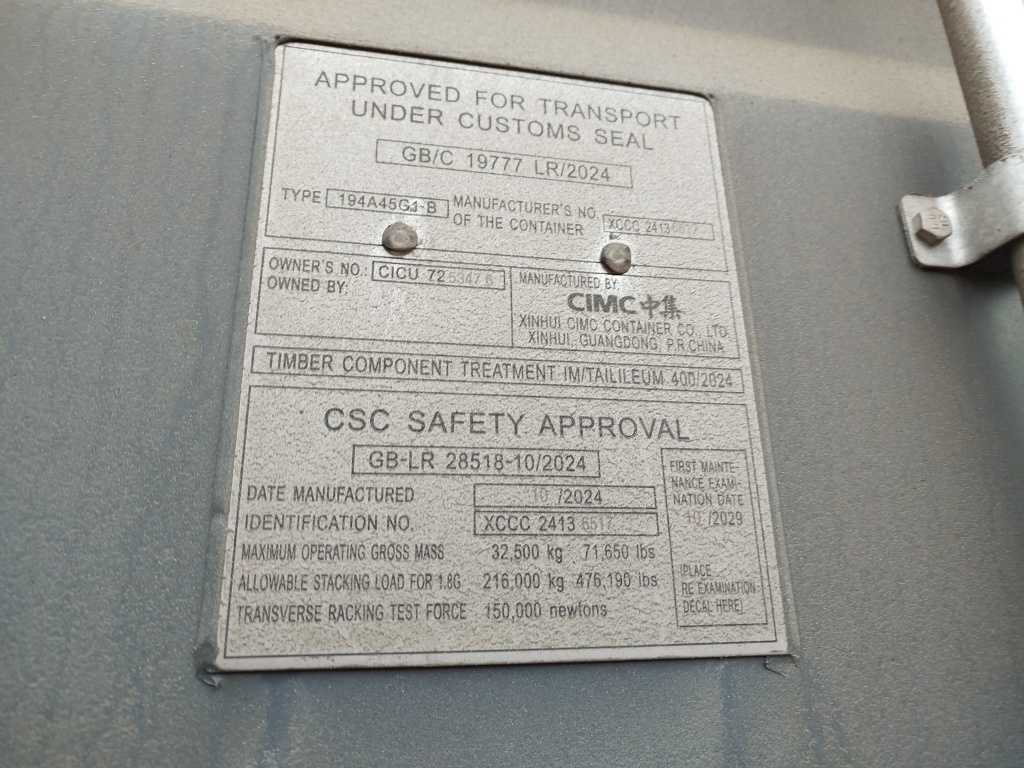 Морской контейнер CICU7253476