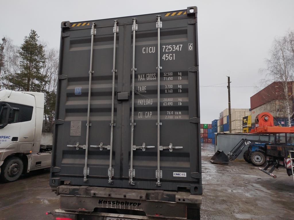 Морской контейнер CICU7253476