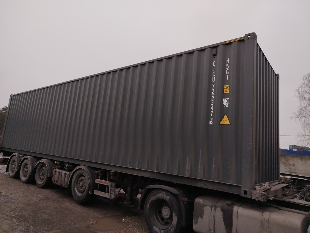 Морской контейнер CICU7253476