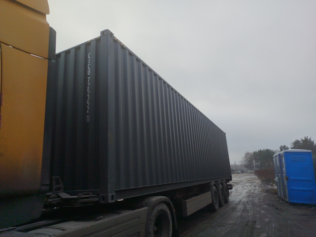 Морской контейнер CICU7253521