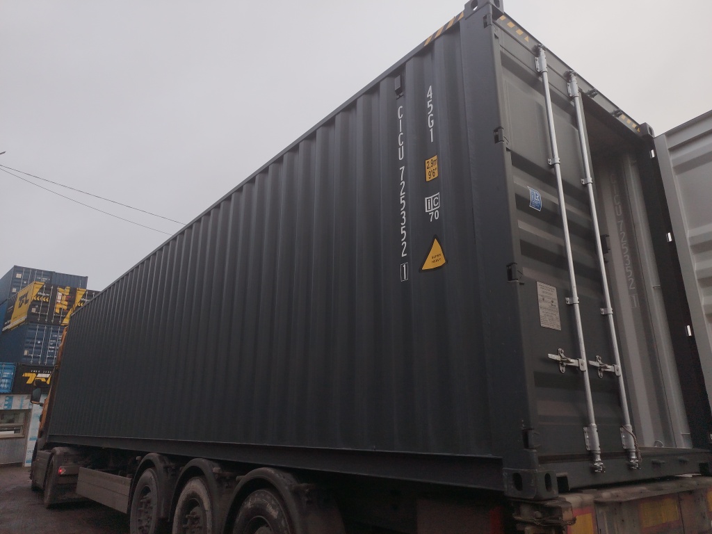 Морской контейнер CICU7253521