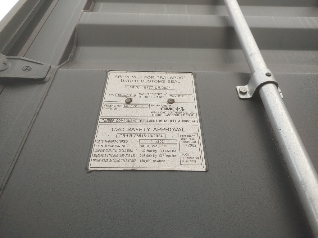 Морской контейнер CICU7253521