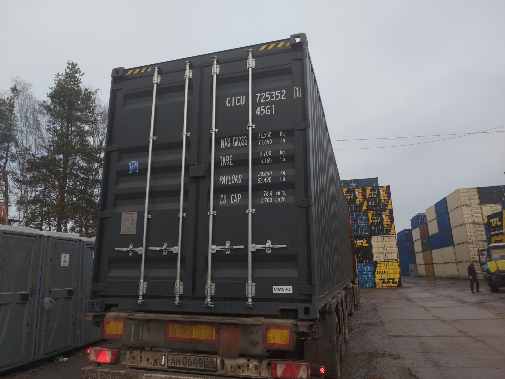 Морской контейнер CICU7253521