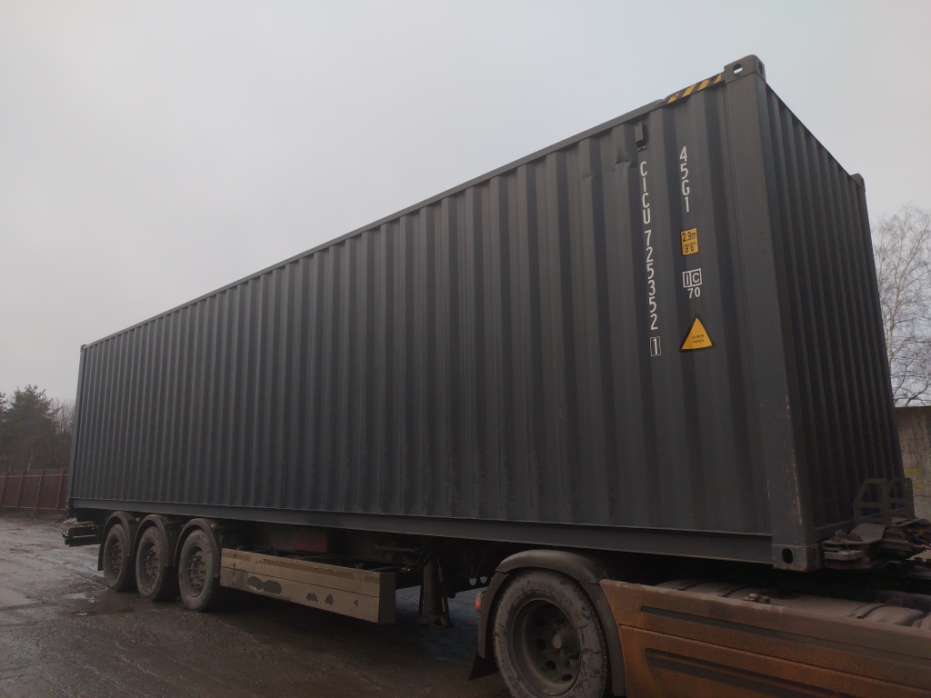 Морской контейнер CICU7253521