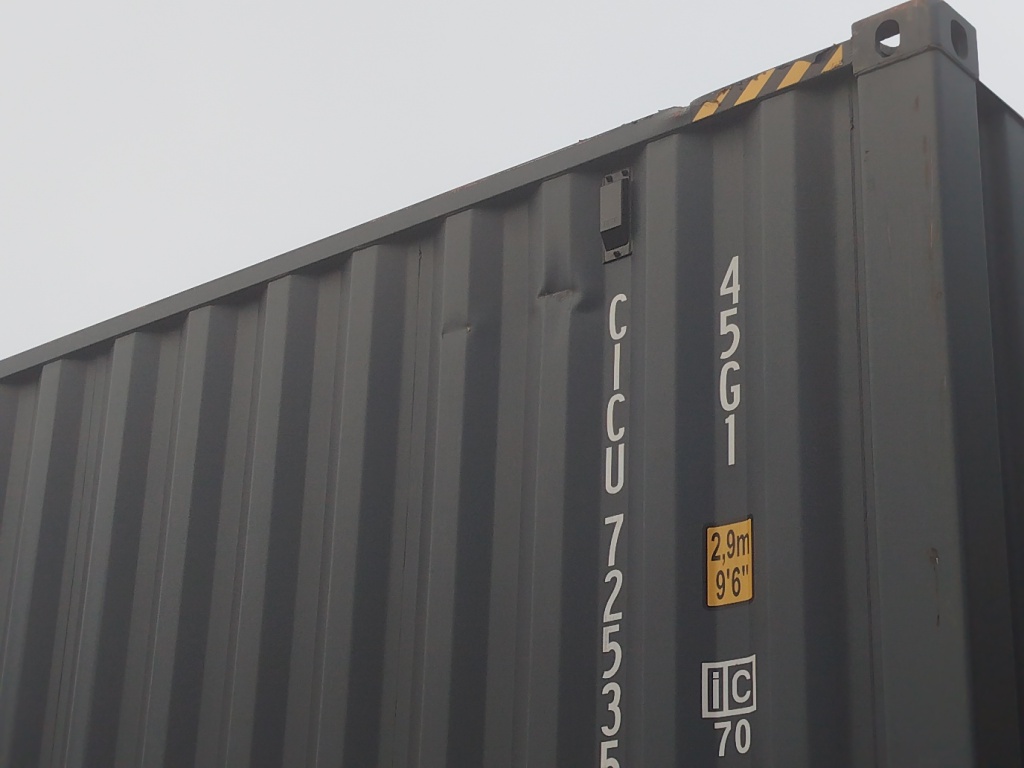 Морской контейнер CICU7253521