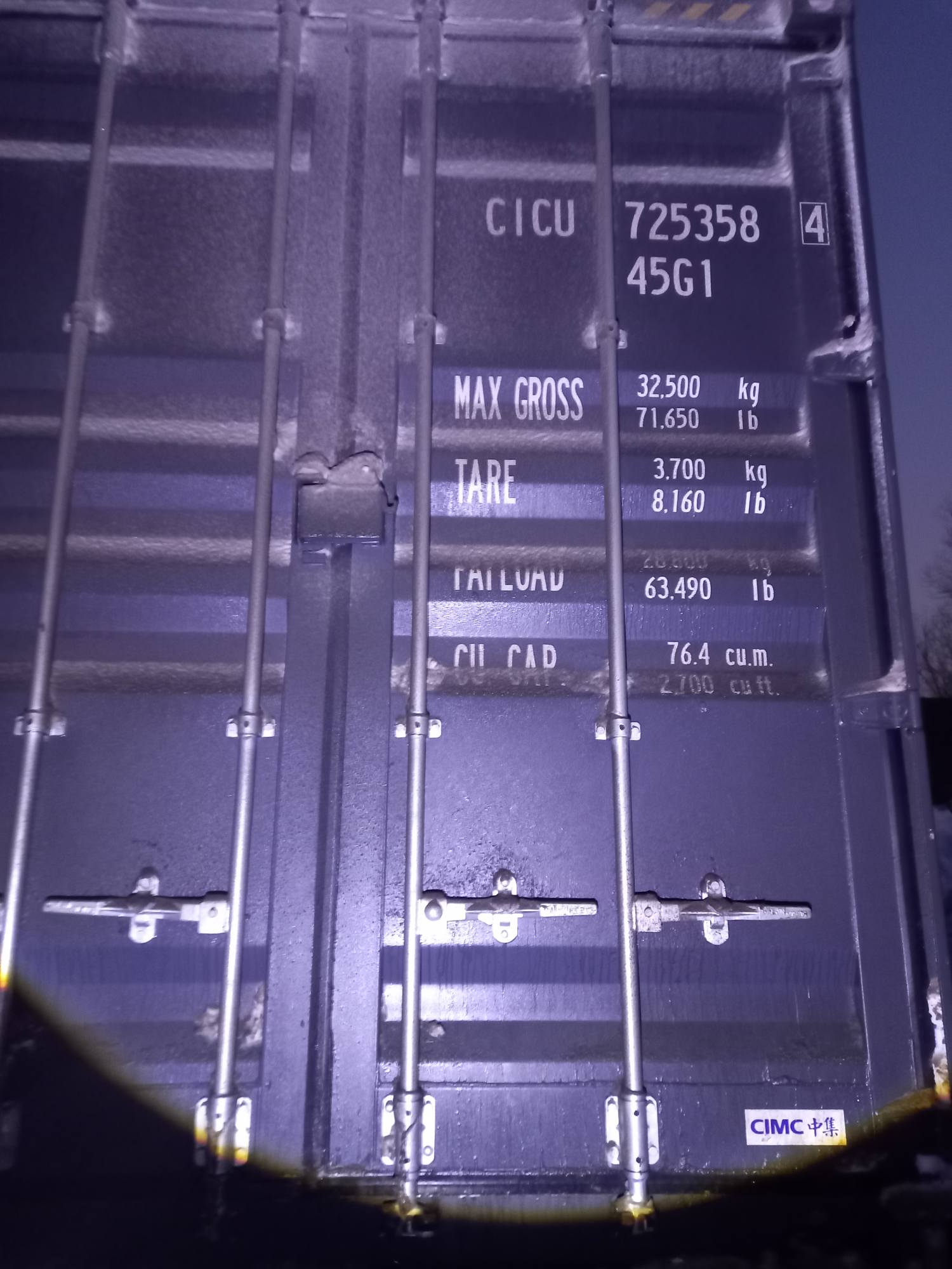 Морской контейнер CICU7253584