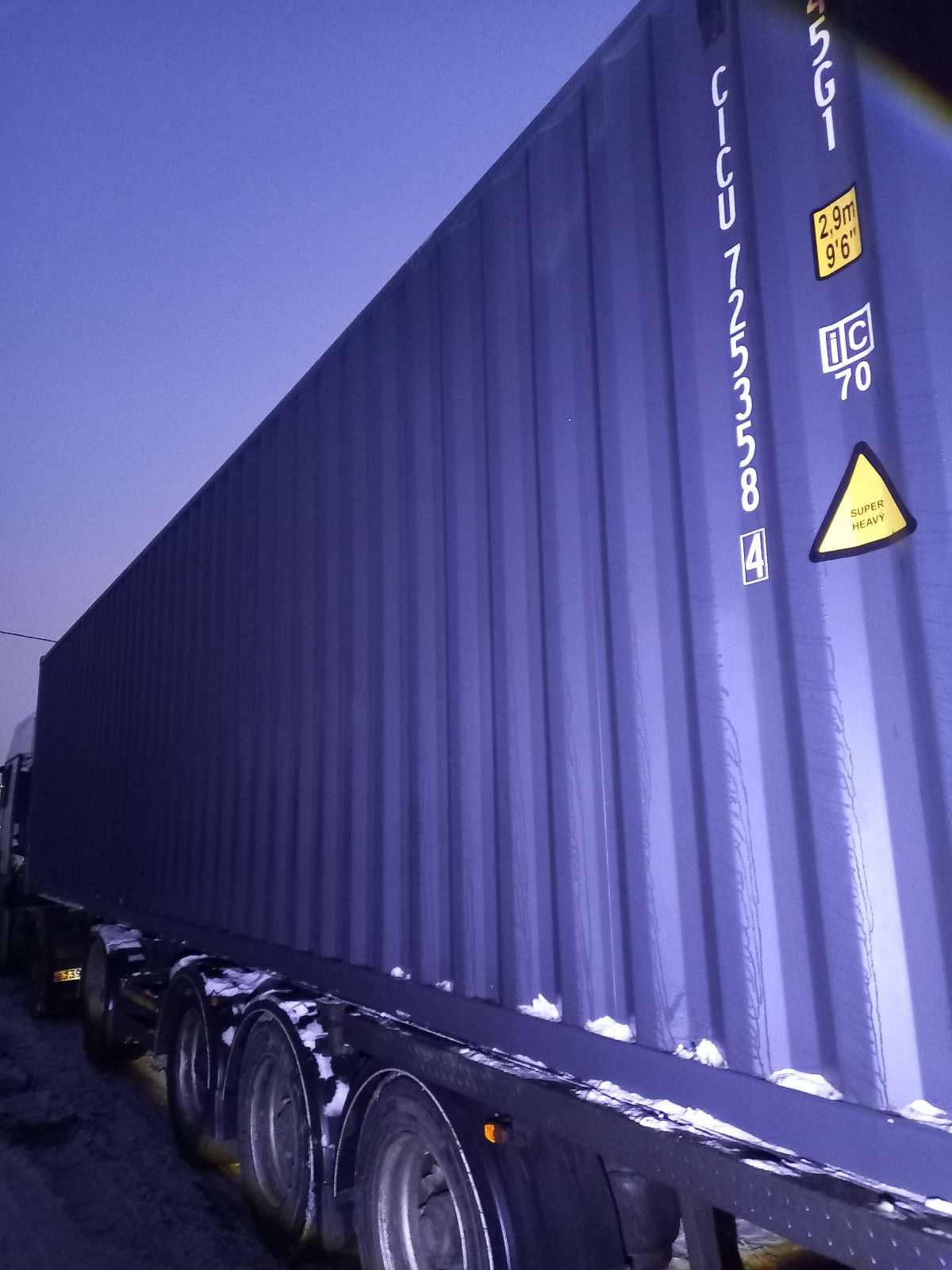 Морской контейнер CICU7253584