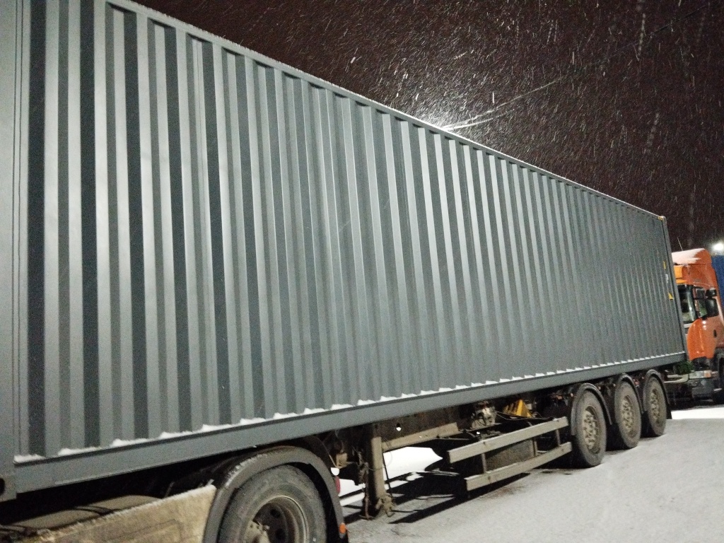 Морской контейнер CICU7253603