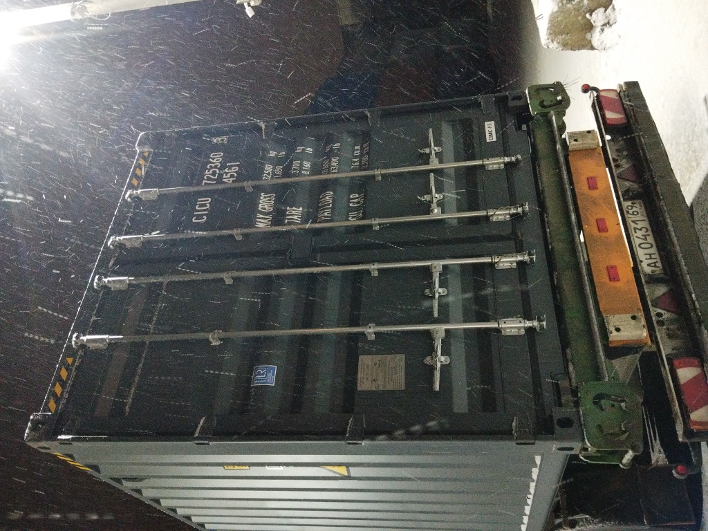 Морской контейнер CICU7253603