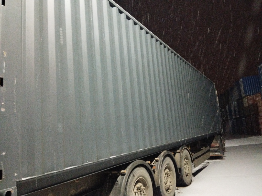 Морской контейнер CICU7253603