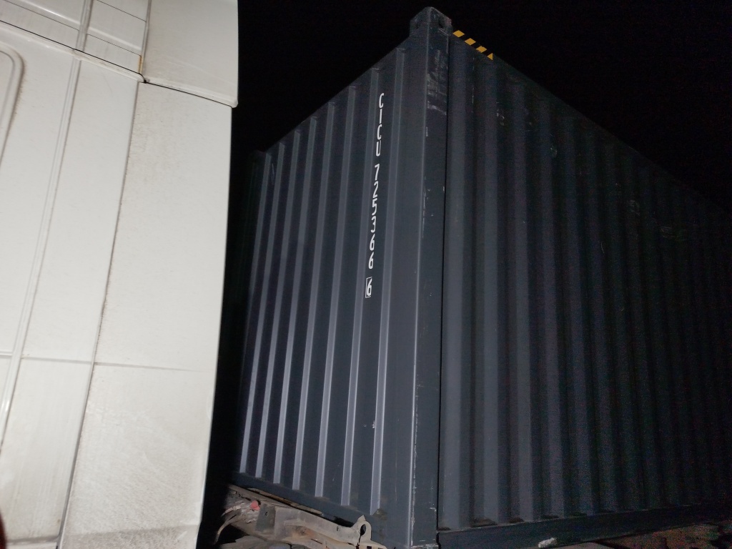 Морской контейнер CICU7253666