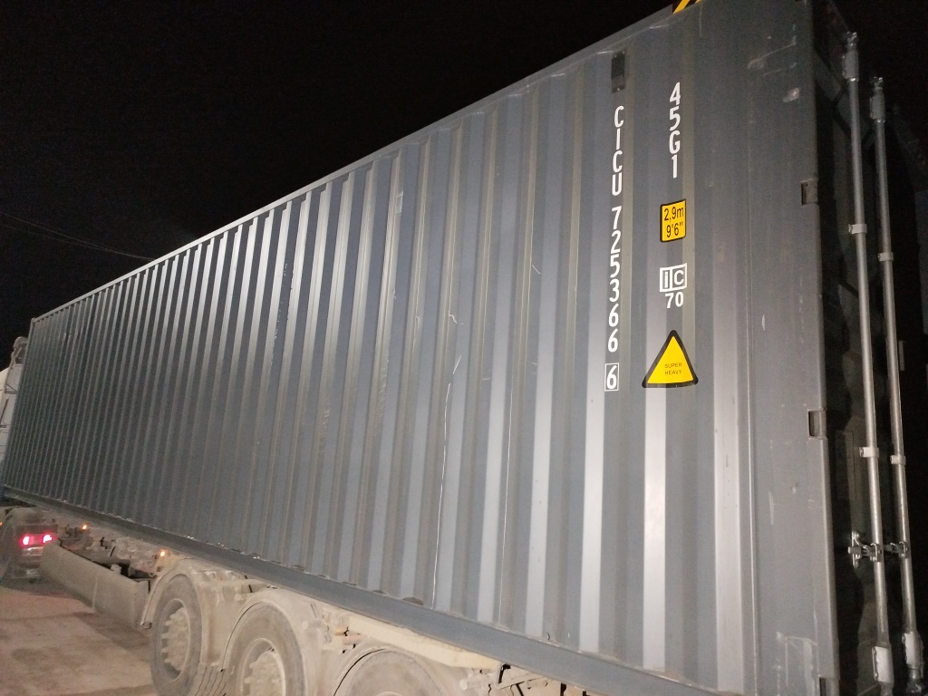 Морской контейнер CICU7253666