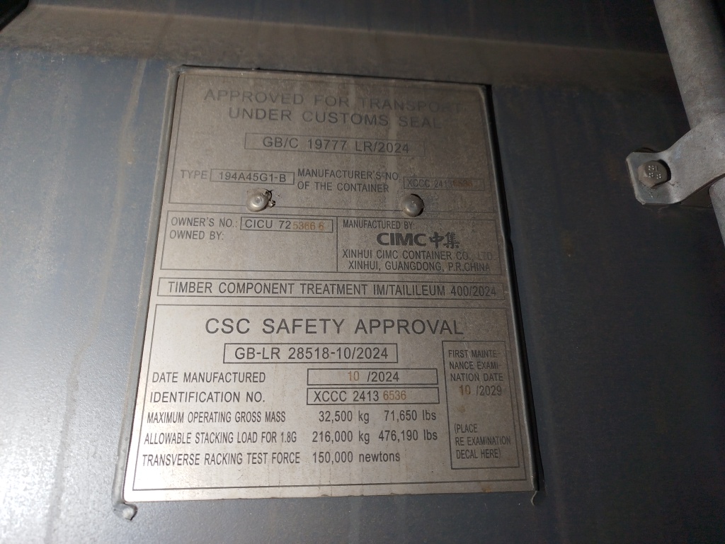 Морской контейнер CICU7253666