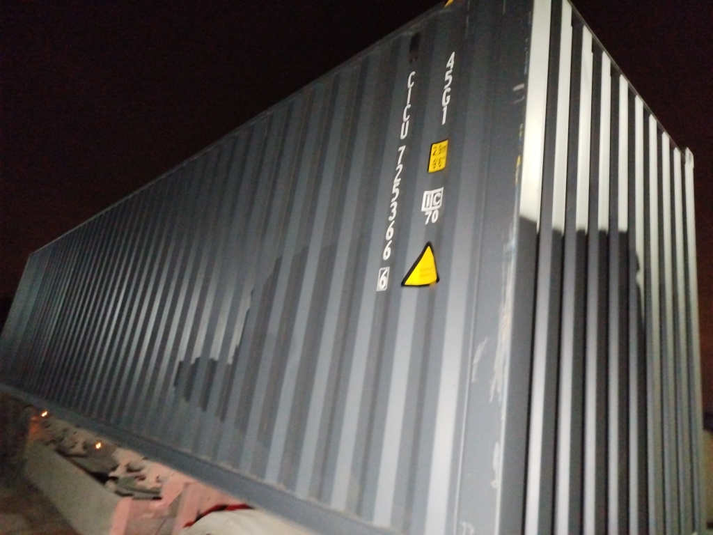 Морской контейнер CICU7253666