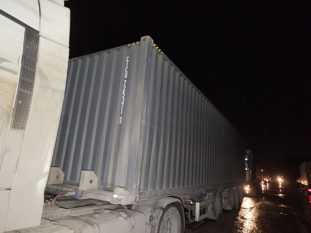 Морской контейнер CICU7253711