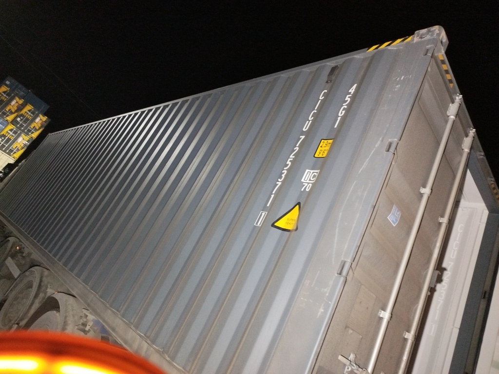 Морской контейнер CICU7253711