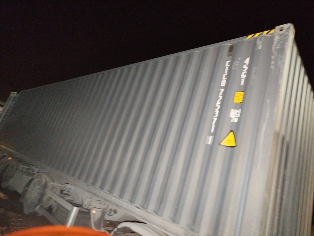 Морской контейнер CICU7253711