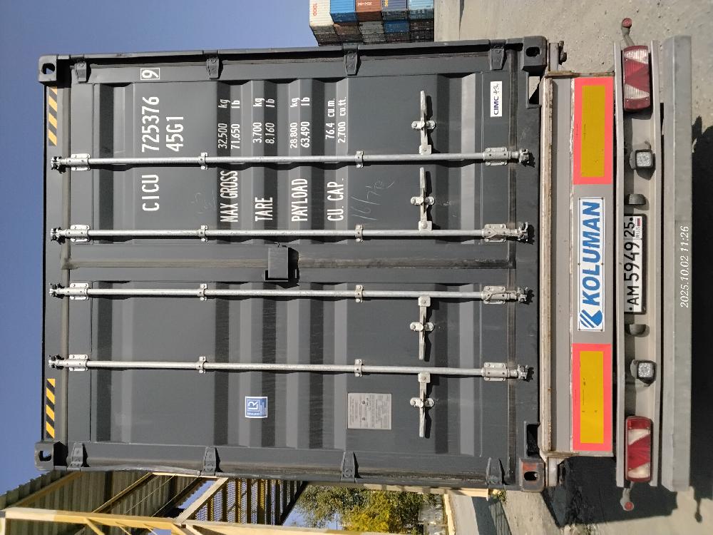 Морской контейнер CICU7253769