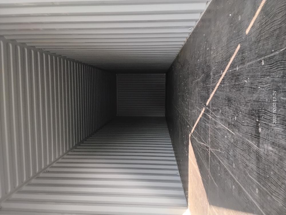 Морской контейнер CICU7253769