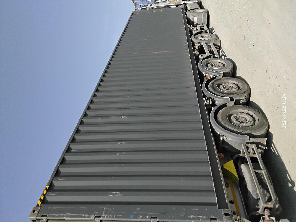 Морской контейнер CICU7253769