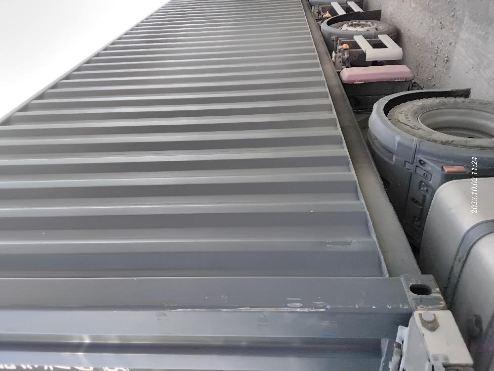 Морской контейнер CICU7253769