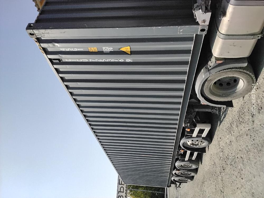 Морской контейнер CICU7253769