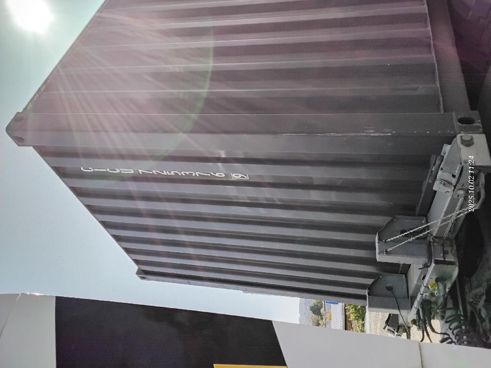 Морской контейнер CICU7253769