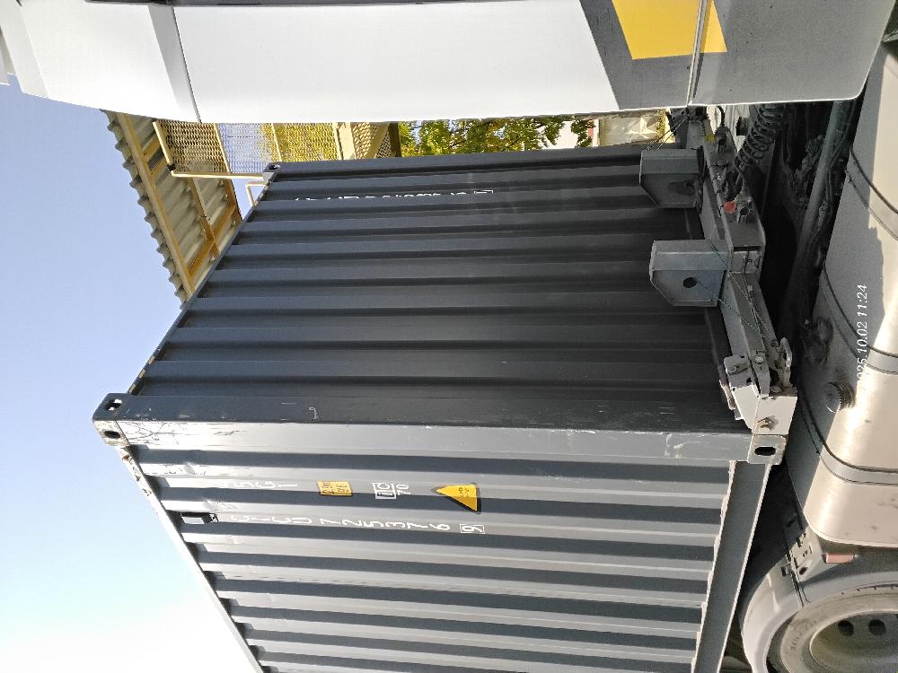 Морской контейнер CICU7253769