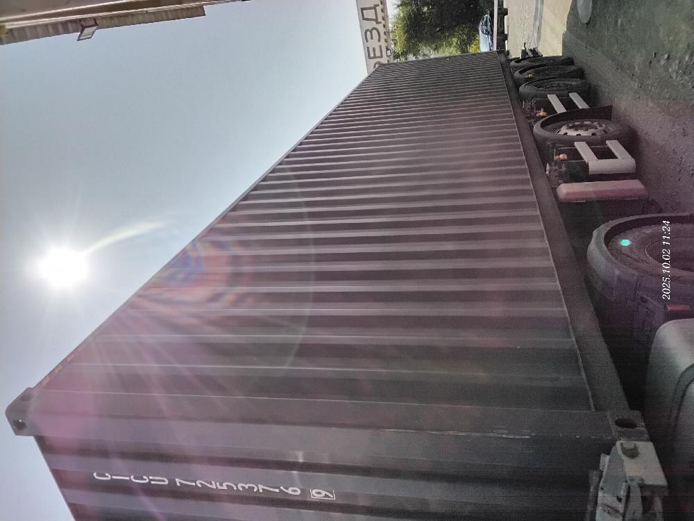 Морской контейнер CICU7253769