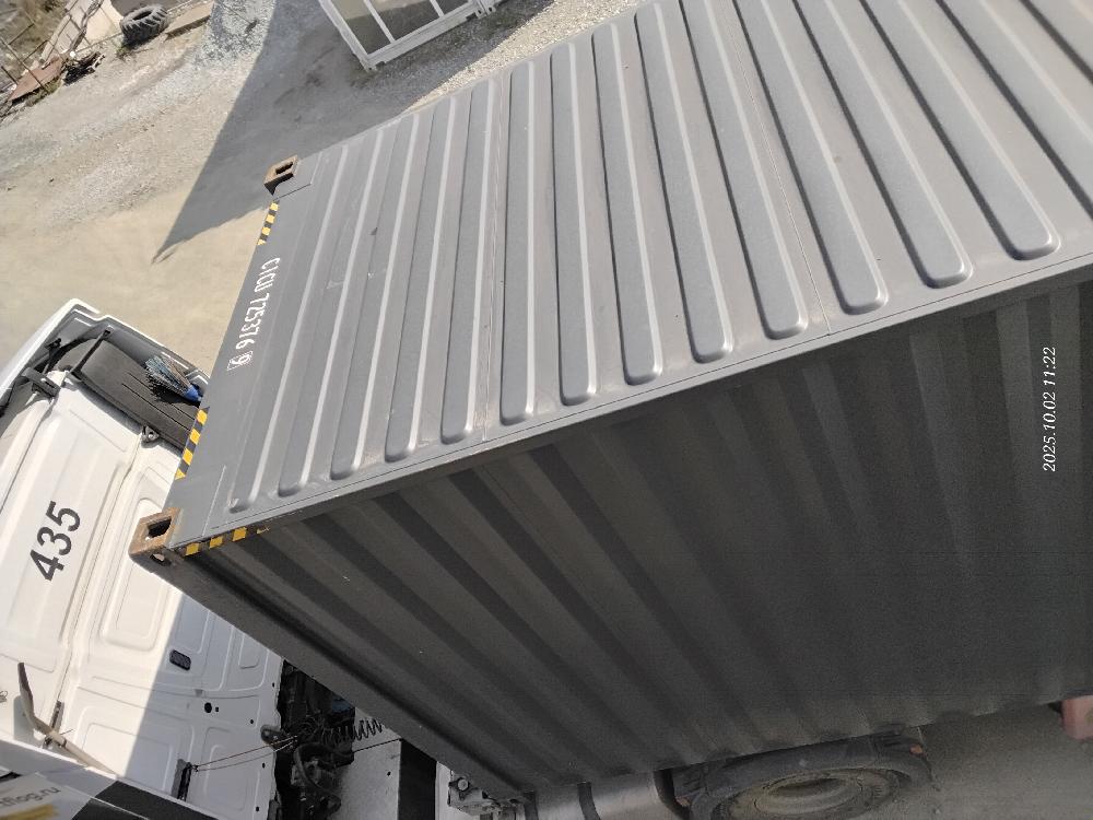 Морской контейнер CICU7253769