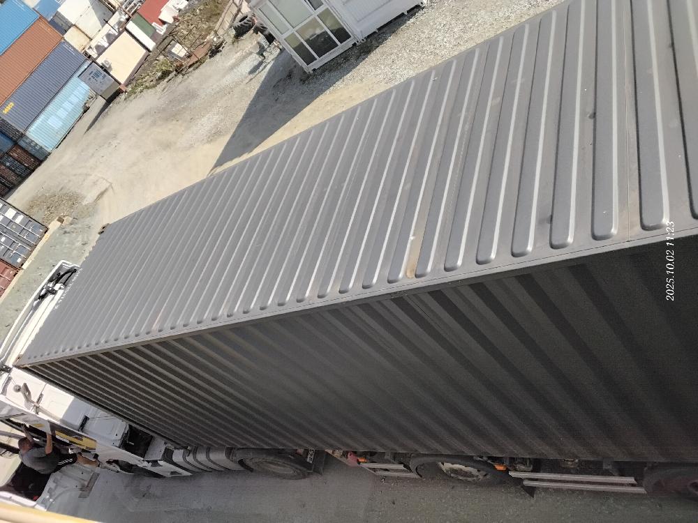 Морской контейнер CICU7253769