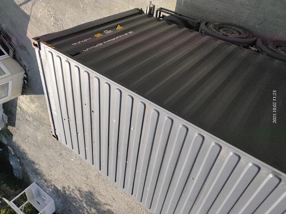 Морской контейнер CICU7253769