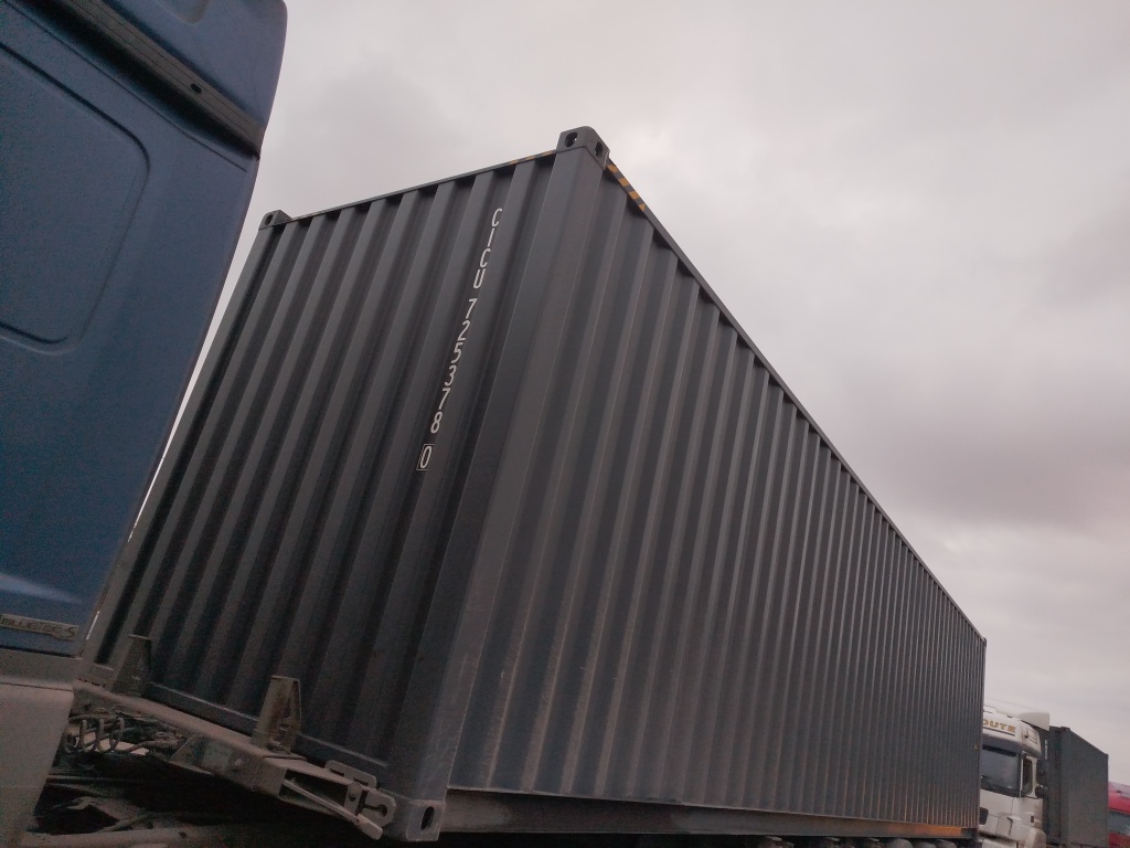 Морской контейнер CICU7253780