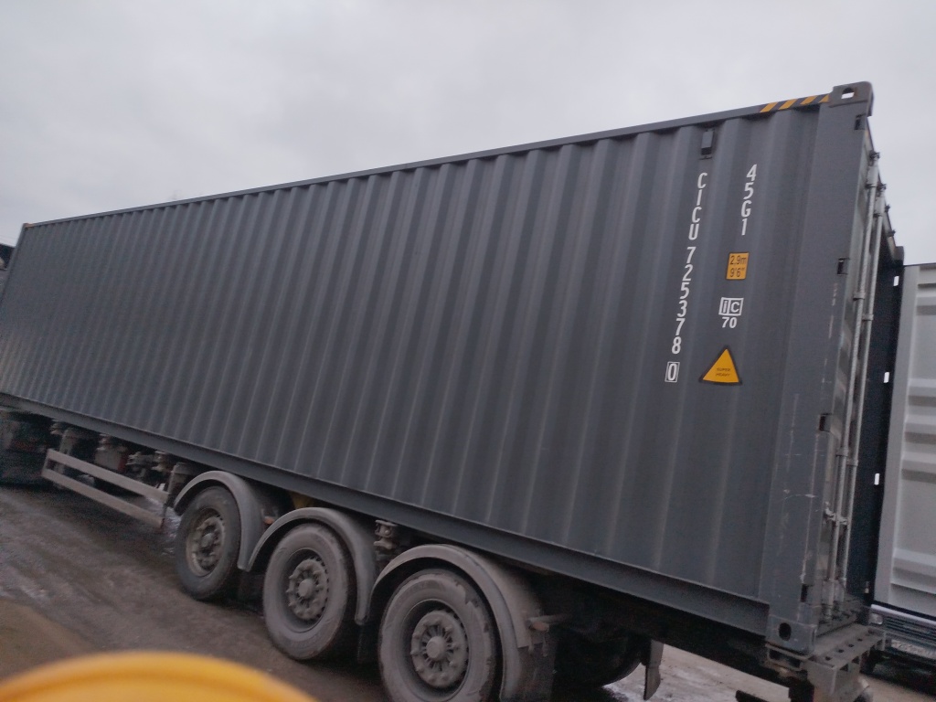 Морской контейнер CICU7253780